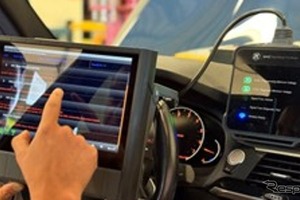 ZF、新世代診断ツール「マルチスキャン」出展へ…SEMA 2025 画像