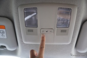 4600Kか6500Kか？ 車内を美しく見せるルームランプLEDの選び方～Weeklyメンテナンス～ 画像