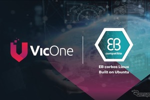 車載侵入検知システム「xCarbon」、エレクトロビット「EB corbos Linux」との互換性認証を取得…VicOne 画像
