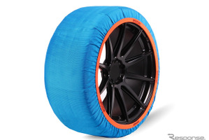 弱点克服！ 布製タイヤチェーン「スノーソックス」、約30本のペットボトルから生まれた『リサイクル』モデルが登場 画像