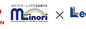 レオパレス21と業務提携、自動車運送業界のドライバー不足解消へ…4社連携で外国籍人材受け入れ環境整備 画像