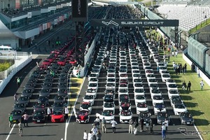 『S660』832台が鈴鹿サーキットをパレード、ギネス世界記録を更新…「最大のホンダ車パレード」と認定 画像