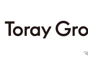 東レ、日本バイリーンの全持分25%を売却へ…独フロイデンベルグとの合弁解消 画像