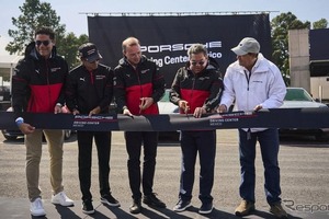 ポルシェの高性能を試せるドライビングセンター、メキシコに開設…ラテンアメリカ初 画像