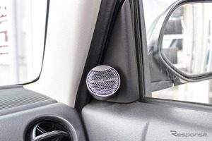 「スピーカー交換」なら費用対効果が大きく、進化が分かりやすい！［初めてのカーオーディオ“とっておき”をプロが提案］ 画像