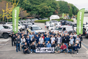 トーヨータイヤ・オープンカントリー徹底体感！ 俺の＃オプカン～さなげ場所でわかった走破性と楽しさ 画像