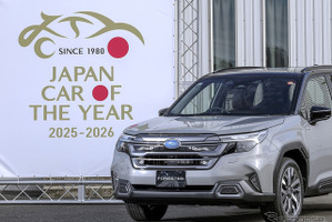 【2025-2026 日本カー・オブ・ザ・イヤー】「今年の一台」はスバル・フォレスターに決定！ 新ハイブリッドが決め手に 画像
