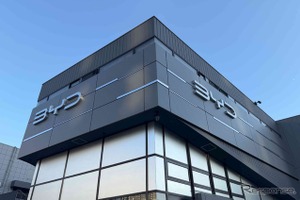 「BYD AUTO東京ベイ東雲」、12月6日オープンへ…オートバックス子会社が運営 画像