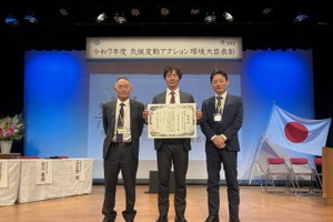 豊田通商グループのプラニック、環境大臣表彰受賞…「Car to Car水平リサイクル」で温室効果ガス削減 画像