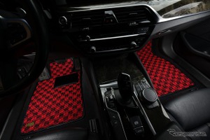 再生PET100％のオーダー式・フロアマット「グランシリーズ」新登場…KARO 画像