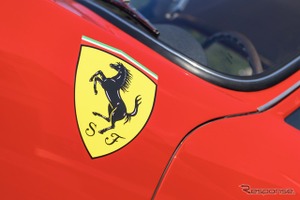 【午年特集】自動車史を駆け抜けた“馬”ゆかりの名車たち…年賀状のヒント 画像