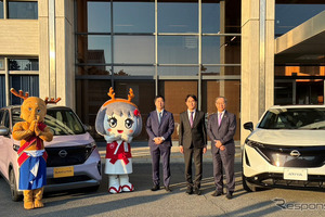 日産自動車と奈良県、EVを活用した災害時電源確保とSDGs推進で協定 画像