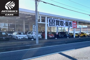 輸入車中心のオートバックスカーズ花園店、埼玉県深谷市にオープン…12月24日 画像