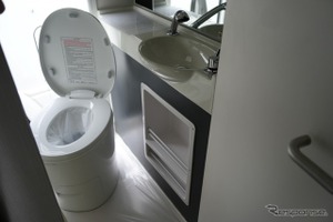 持ち運べる無水トイレ、車中泊や防災に最適…LAC RVセンターが発売へ 画像