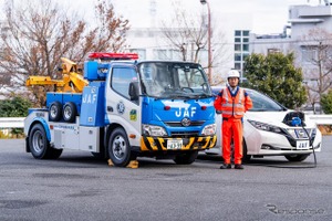 EVの電欠救援、JAFが全国47都道府県に実証実験を拡大…年間1000件超に対応 画像