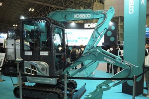 コベルコ建機「ぬりえコンテスト」開催中…子どもから大人まで参加可能　2026年1月5日締切 画像