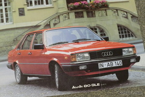 アウディA4の前身は「さすがジウジアーロ」と唸らされる6ライトセダンだった【懐かしのカーカタログ】 画像