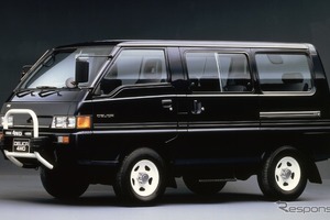 【書籍】三菱自動車100年の歩みを資料で読み解く…三菱A型から 画像