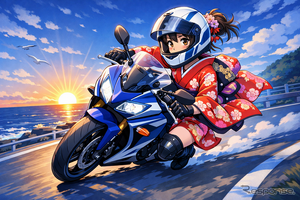 【初日の出ツーリング】モーターサイクルで行くといい！ 全国スポットと注意点まとめ 画像