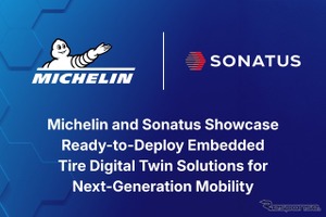 ミシュラン、AI活用のタイヤ予測メンテナンス技術を実演へ…CES 2026 画像