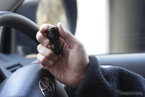クルマの居場所を追跡、外しても使える新型スマートタグ「CarTag＋」…AROUND 画像