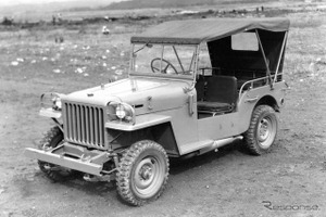 【書籍】75年の進化：トヨタ『ランドクルーザー』を体系的に検証 画像