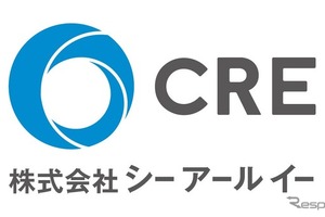 東北エリアで大型物流施設開発に着手、宮城大和プロジェクト始動…シーアールイー 画像