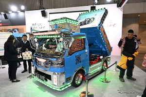 ダイハツが軽トラで「本気のデコトラ」を作ってみた。公道走行は…東京オートサロン2026 画像