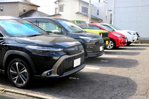 クルマも“高齢化”加速、2025年の「平均車齢」9.44歳に［新聞ウォッチ］ 画像