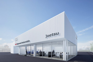 アウディ認定中古車専門店、「Audi Approved Automobile 上越」オープン…新潟県内3店舗目の正規ディーラー 画像