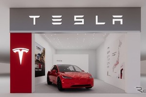 テスラ、静岡市初の直営ストア「テスラ静岡」を1月23日オープン 画像