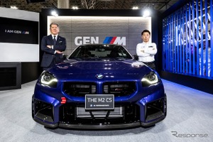 BMW『M2 CS』、東京国際カスタムカーコンテスト2026インポート部門で優秀賞…東京オートサロン2026 画像