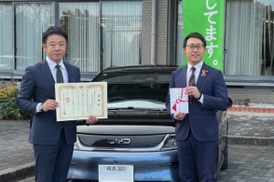 ネクステージ、BYDのEVを奈良県田原本町に寄贈…企業版ふるさと納税活用 画像