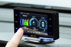 国内のすべての取締機にこの1台で対応、新型レーザー＆レーダー探知機「TL316RW」…ブリッツ 画像