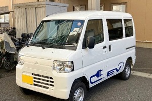 千葉県鎌ケ谷市がEV公用車導入、再エネ100%電力で走行時CO2排出ゼロに…コスモ石油マーケティング 画像