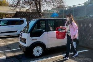 1名乗り超小型EV「mibot」、自治体業務利用の可能性を検証…KGモーターズが東広島市と連携 画像