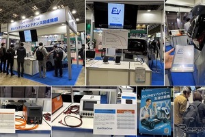 ADAS向けレーダーや車内空気清浄システム、三洋貿易が展示へ…オートモーティブ ワールド2026 画像