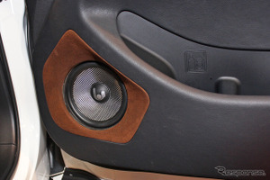 音を変えたいのならスピーカー交換！ 純正品との差は歴然［初めてのカーオーディオ“とっておき”をプロが提案］ 画像