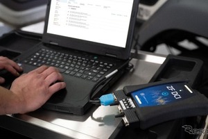 ZF、商用車向け統合診断プラットフォーム「ZFスキャン」を北米で発売 画像