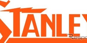 スタンレー電気、岩崎電気の全株式を取得し4月に子会社化…照明・光技術で事業拡大へ 画像