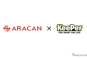 カーコーティング技術と自動車フリマサービスが連携、中古車価値最大化へ…アラカンとキーパー技研が協業開始 画像