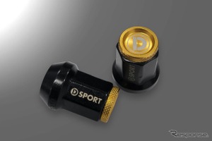 7角形状で盗難防止機能付き、D-SPORTから「レーシングロックナット VER.2」2月発売 画像