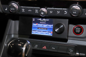 とことん音にこだわるなら、選ぶべきは「単体DSP」！［DSPって何？］ 画像