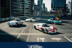 空冷ポルシェ150台以上集結、銀座上空の東京高速道路KK線で「LUFT TOKYO」開催へ…3月14日 画像