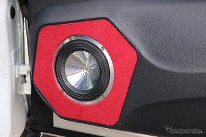 手頃な選択肢が増加！ 好みに応じてベストをチョイス［初めてのカーオーディオ“とっておき”をプロが提案］ 画像