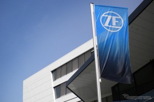 ZF、電動モビリティ不採算プロジェクトから早期撤退…EV普及の遅れが要因 画像