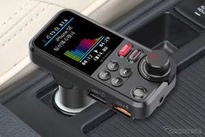 裏ワザ！ スマホをプレーヤーとするときの接続法［クルマで音楽は何で聴く？］ 画像