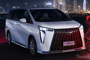 広州汽車、中国自動車「リセールバリュー」ランキングで複数モデルが首位獲得 画像