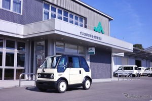 1名乗り小型EV「mibot」、JAぎふが業務用導入実証開始…営業用二輪車の置き換え検討 画像