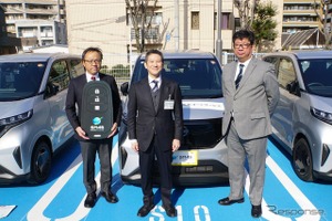 住友三井オートサービス、庁用車のEVカーシェア事業を支援…福岡県大野城市で 画像